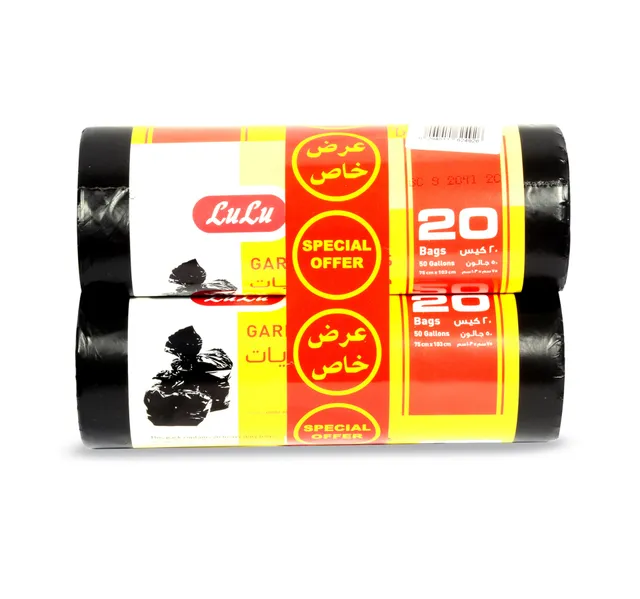 Lulu Garbage Bags 50 Gallon Size 75cm 103cm 2 20pcs