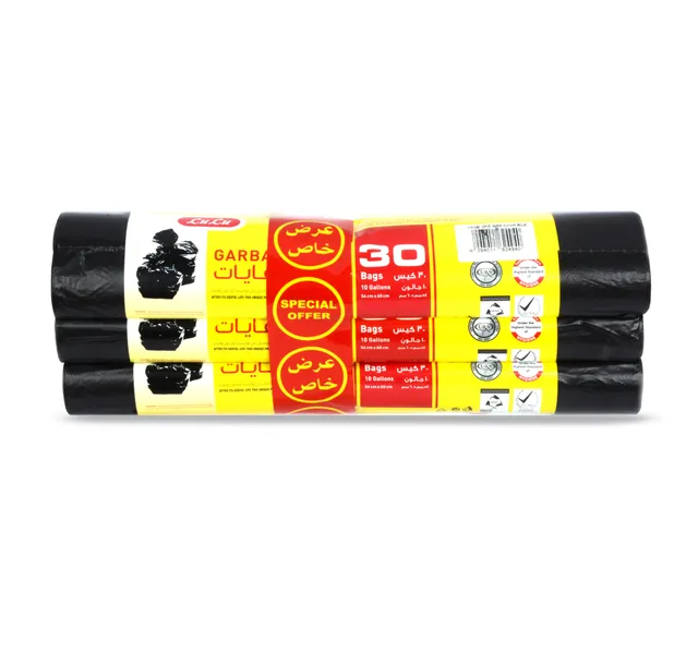 Lulu Bio Degradable Garbage Bag 10 Gallon Size 54 60cm 3 Pcs