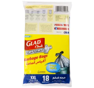 Tuff Stuff Garbage Bags XX Large 220 Litre Size 100cm x 125cm 18 pcs
