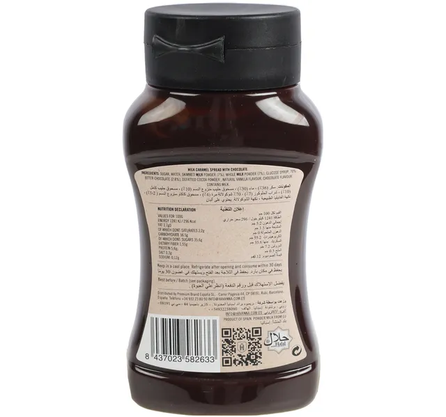 Havanna Milk Caramel Spread With Chocolate 400 g