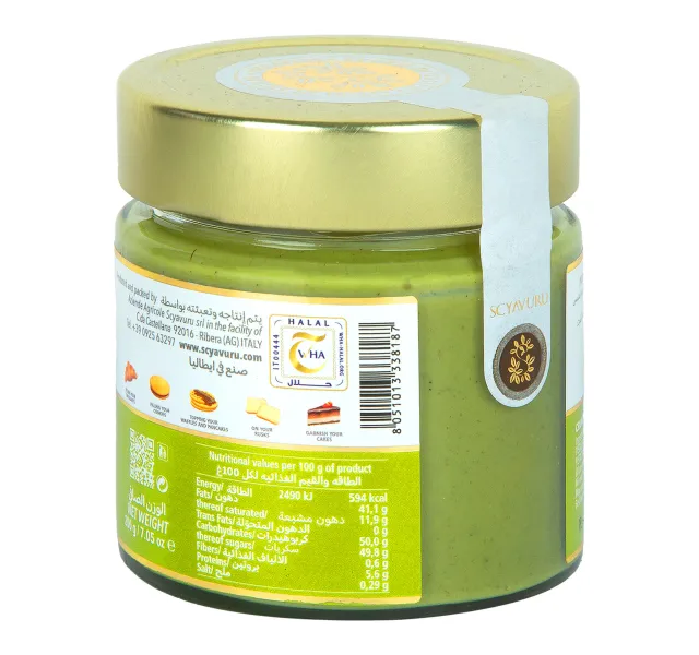Scyavuru Crunchy Pistachio Cream 200 g
