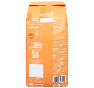 Pasta Toscana Whole Wheat Organic Tortiglioni No94 500 G