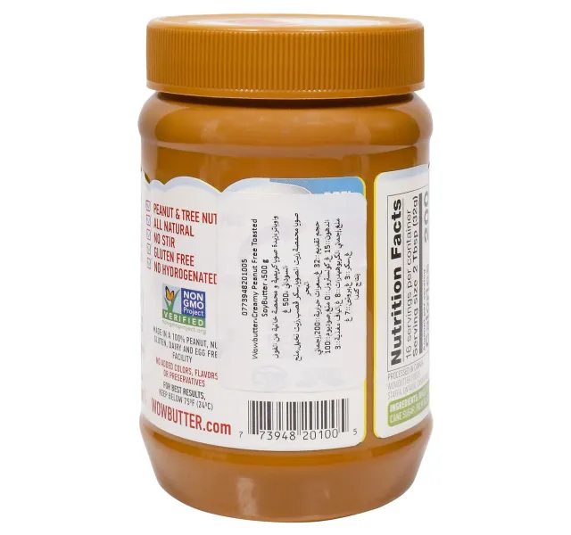 Wow Butter Creamy Toasted Soy Spread Gluten Free 500 G