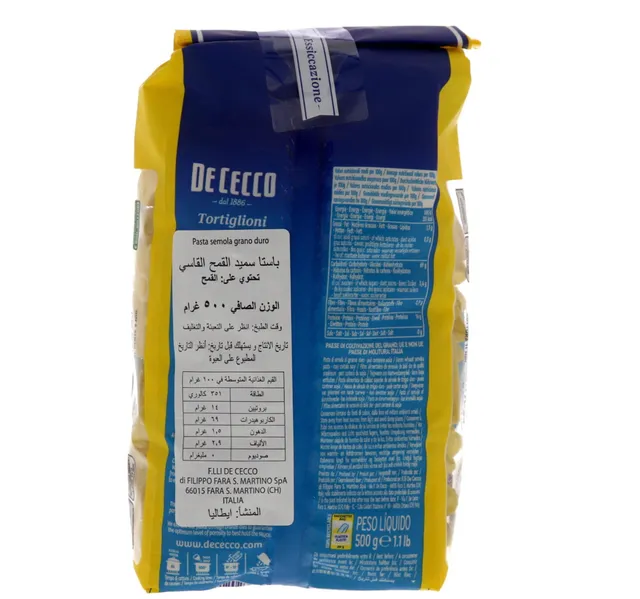 De Cecco Tortiglioni Pasta 500 g