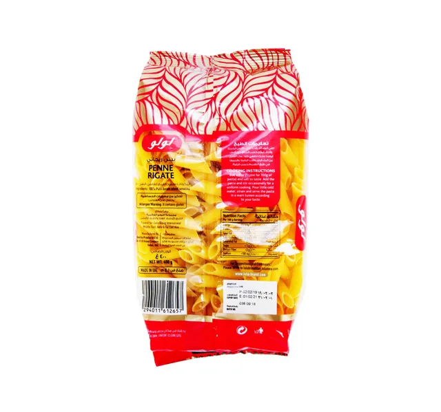 Lulu Pasta Penne Rigate 400 G