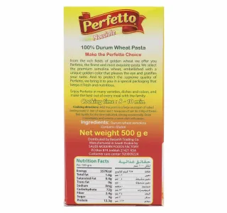 Perfetto Nocciole 500 G
