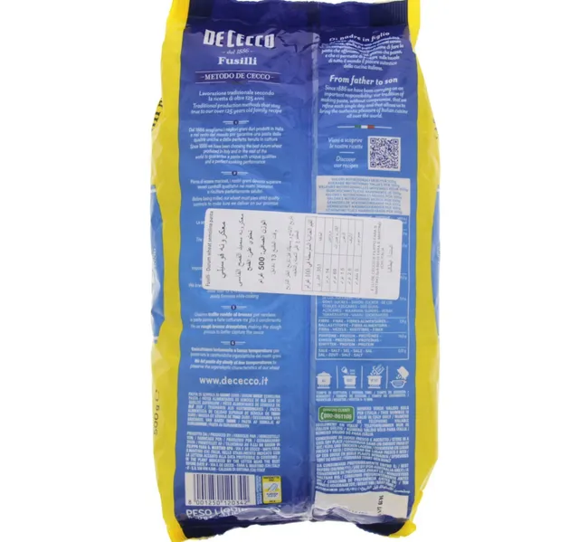 De Cecco Fusilli Pasta No34 500 G