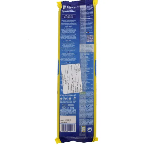 De Cecco Spaghettini No11 500 G