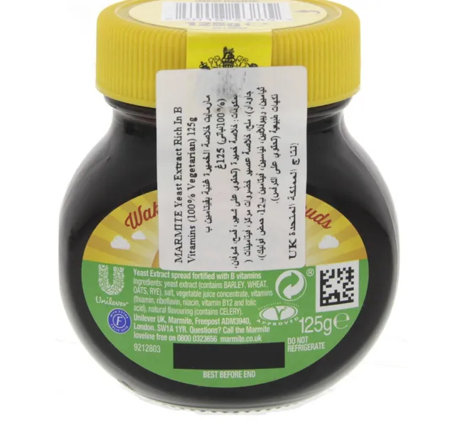 Marmite Yeast Extract 125 G