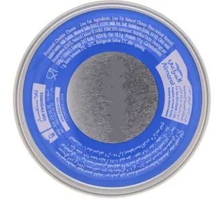 Almarai Processed Cheddar Cheese Low Fat 113 g