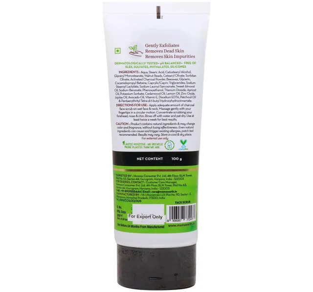 Mamaearth Face Scrub With Charcoal Walnut 100 G