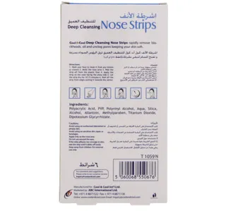 Cool & Cool Deep Cleansing Nose Strips 6 pcs