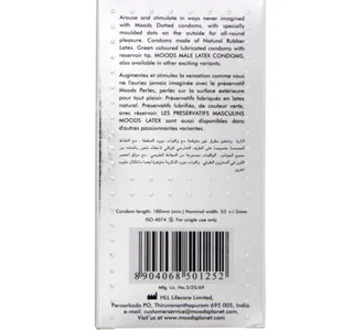 مودز واقيات ذكرية منقطة 12 حبة