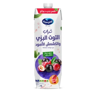 Ocean Spray Cranberry Blackcurrant Juice Drink 1 Litre