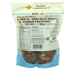 Al Barakah Naghal Dates 500 G