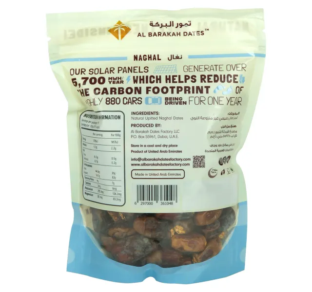 Al Barakah Naghal Dates 500 G