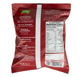 Faani Peanut Masala 200 G