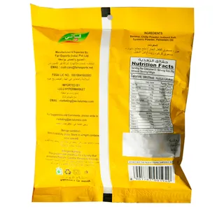 فاني رقائق موز حارة 200 G