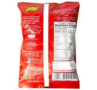 Faani Kerala Mixture 200 G