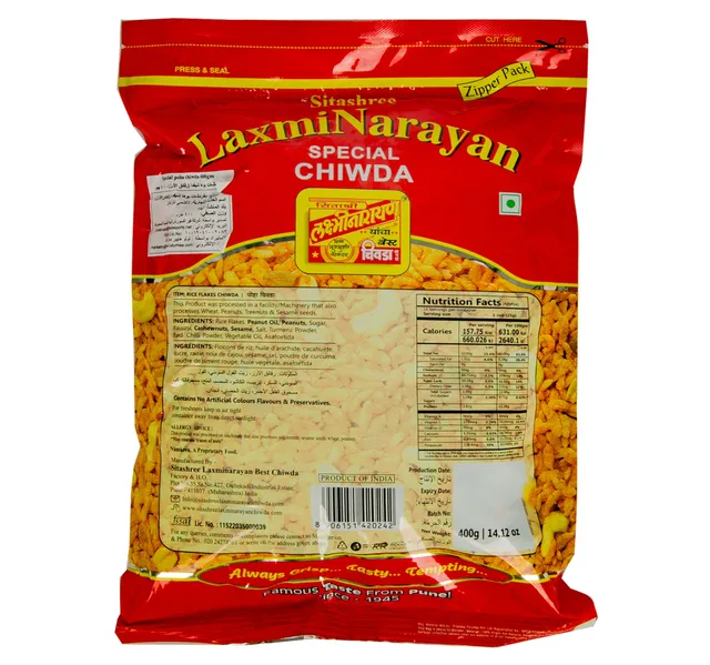 Laxmi Narayan Special Chiwda 400 G