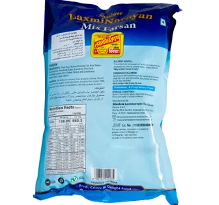 Laxmi Narayan Mix Farsan 500 G