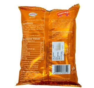 Town Bus Ribbon Pakoda 150 g