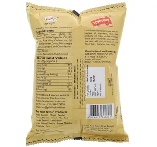Town Bus Madras Mixture 130 G