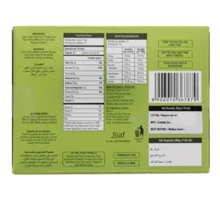 Grb Soan Papdi 200 G