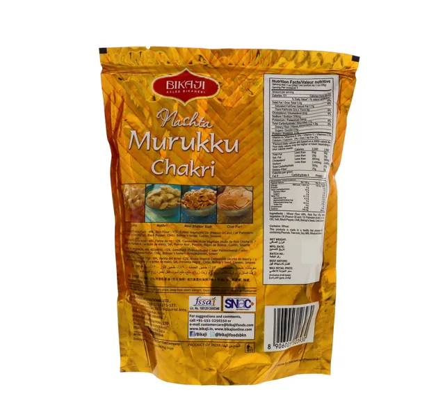 Bikaji Murukku Chakri 200 G