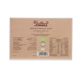 Jomara Organic Khidri Dates 350 G