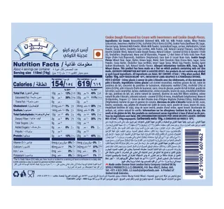 London Dairy Keto Cookie Dough Ice Cream 473 Ml