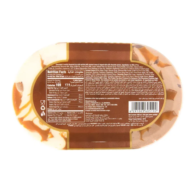 Igloo Rosetta Golden Ribbon Ice Cream 850 ml