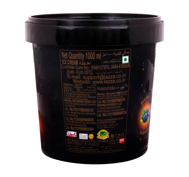 لازا آيس كريم بريميوم جولد طبيعي توت أزرق 1 Litre