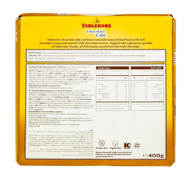 Almondy Toblerone Chocolate Cake 400 G