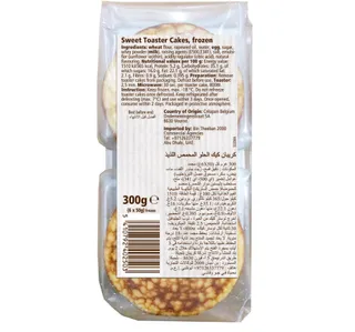 Creapan Delicious Sweet Toaster Cakes 300 G