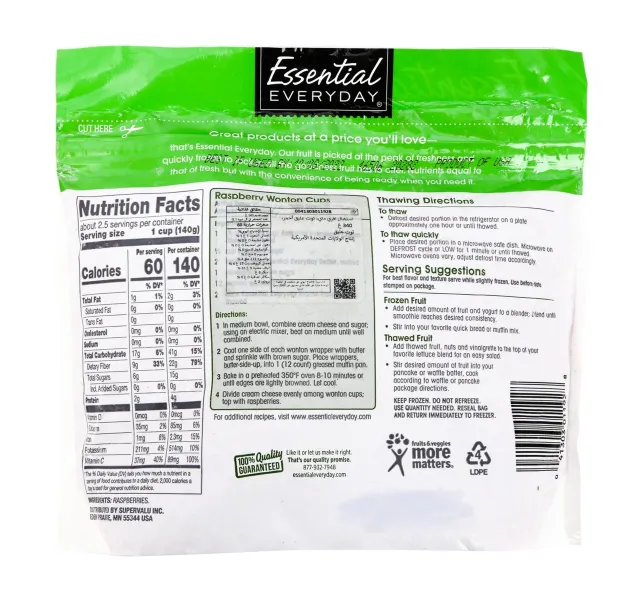 Essential Everyday Red Raspberries 340 G