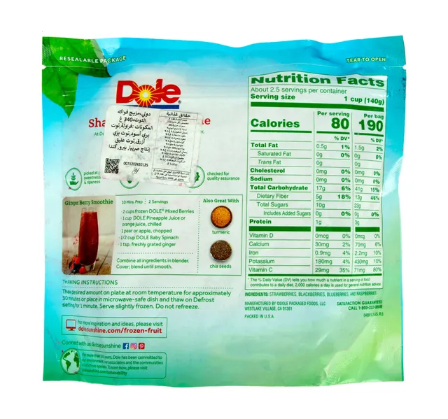 Dole Mixed Berries 340 g