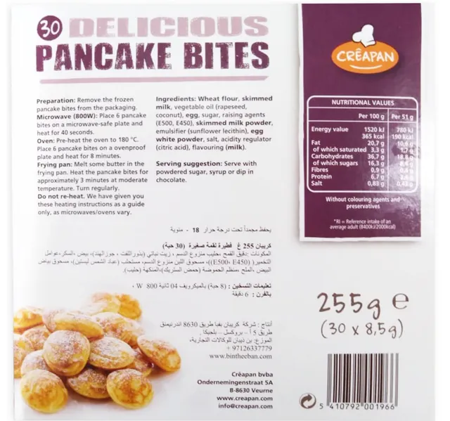 Creapan Delicious Mini Pancake Bites 255 g