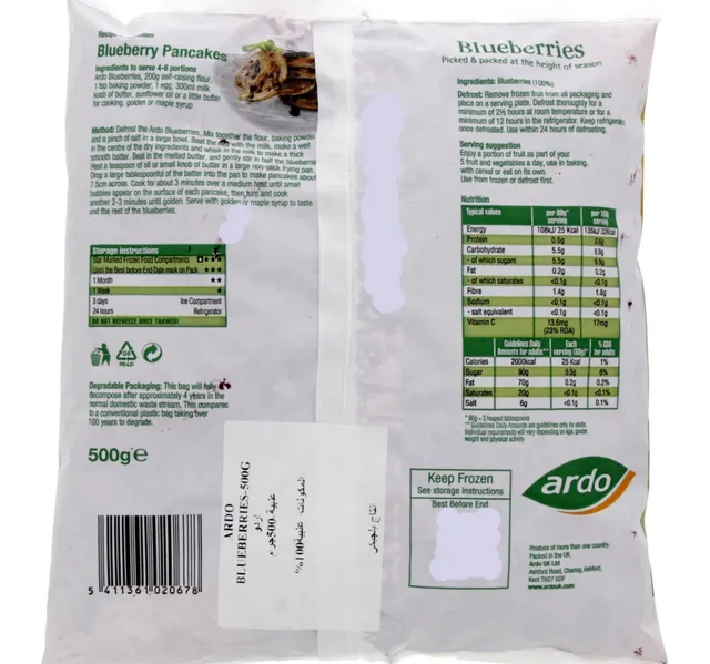 Ardo Blueberries 500 G