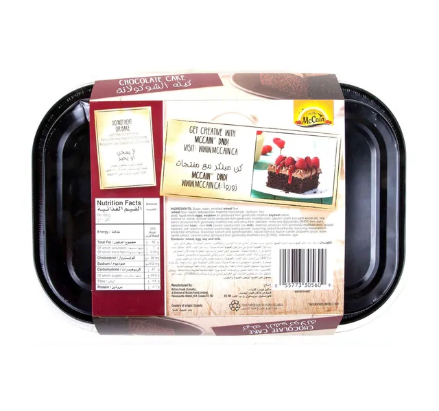 Mccain Deepn Delicious Chocolate Cake 510 G