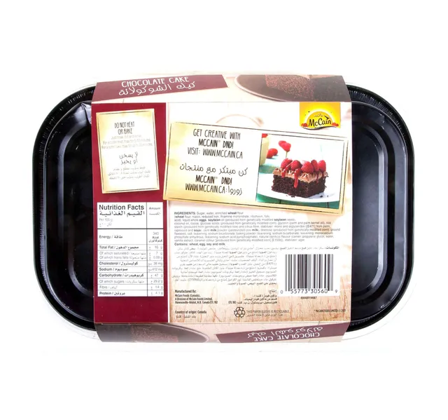 McCain Deep'n Delicious Chocolate Cake 510 g