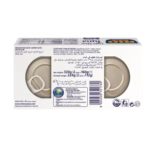 Rio Mare Light Meat Tuna in Water 2 x 160 g