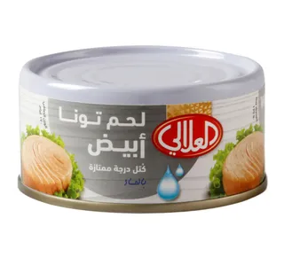 العلالي تونة لحم ابيض في الماء 170 جم