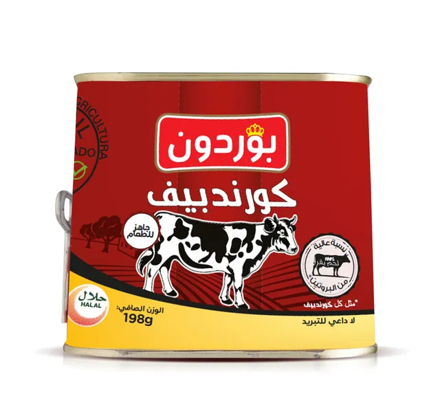 Bordon Corned Beef 198 G