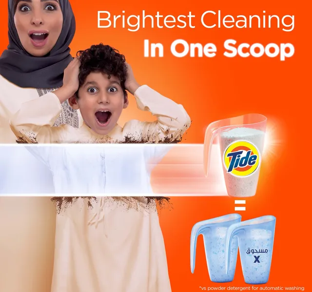 Tide Powder Laundry Detergent Original Scent 260 g