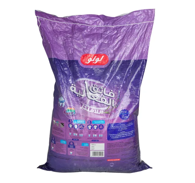 Lulu Ultra Active Washing Powder Lavender 15 Kg