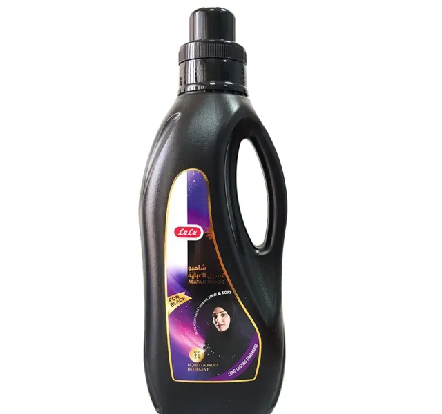 LuLu Abaya Shampoo For Black 2 Litres