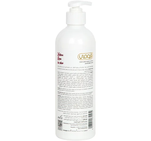Fomme Mellow Rose Perfumed Body Lotion 480 ml