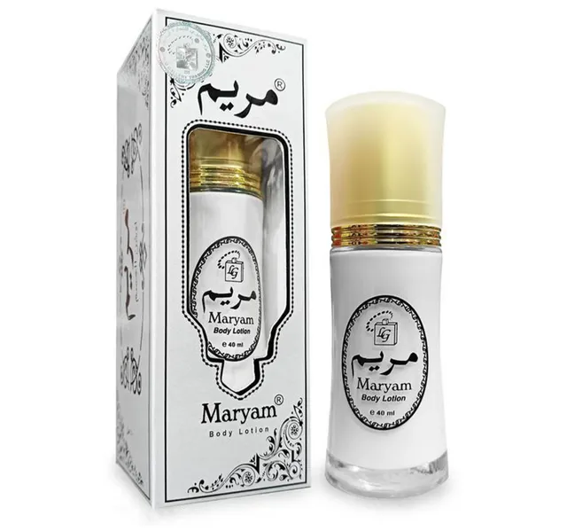 Atyab Maryam Body Lotion 40 ml