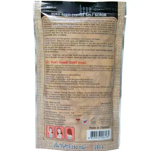 Yoko Coffee Salt Scrub 280 G